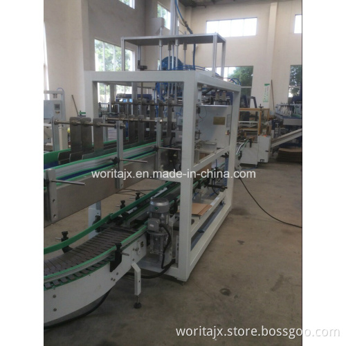 Carton Packaging Machine for Beverage (WD-ZX15)